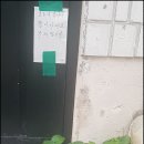 엘로힘문구