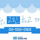 미진광고 네이버블로그
