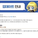 트루키네시스 - 화성시 동탄대로6길 9 | 트루키네시스