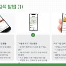 녹양세탁소 이미지