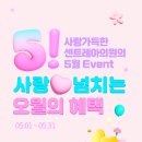 레아의원 이미지