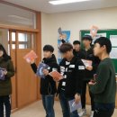 대전맹아학교 이미지