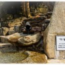 문수사 입구 이미지