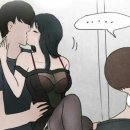 박씨부인식당