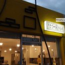 첨성대동물병원 이미지