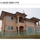 마루건축사사무소 이미지