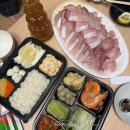 신도림역2번(택시) | 바다회사랑 포장 연남점 웨이팅 방어회맛집