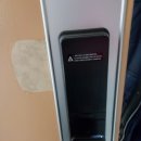 조촌현대아파트 이미지