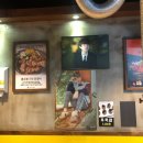 [인피니트/남우현] 우현 아버님 강촌 숯불닭갈비 후기:)
