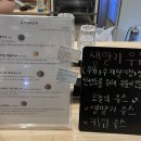빠네투아 네이버블로그