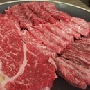 언덕숯불 이미지