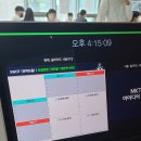 현대컨설팅 - 안성시 중앙7길 16 | 현대컨설팅
