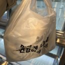 마왕탕후루 | [평택탕후루] 얇은 설탕코팅이 일품인 탕후루장인 '마왕탕후루' 솔직후기