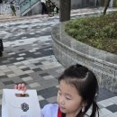 국가대표 태권메이커 이미지