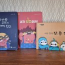 (주)웰빙솔루션