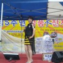 삼서농협 이미지