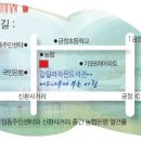 은행마을6번길 이미지