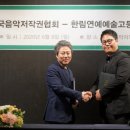 한림기획 이데일리