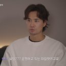 창환
