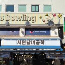 유명보세 | 서면 보세 옷 저렴하게 파는 곳, 남녀공학 후기