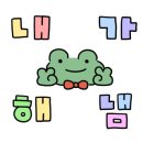 은하로컬푸드