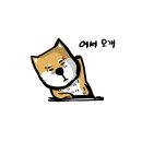 쉐프의 부대찌개 이미지