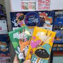 지에스25 그랑서울본점 이미지