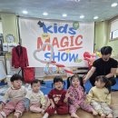 🌈찾아오는 마술쇼와 풍선아트🎈 이미지