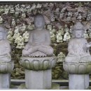 대둔산회관
