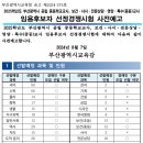 가티오 Daum카페