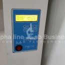 주식회사 아람 이미지