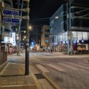 좋은사람들 복지센터 | 2026 동계 펄크루트 커피챗 후기 | 사옥방문, 채용설명회, 사내점심