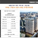 웰니스라이프컨시어지