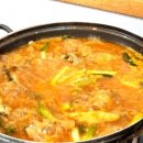 영광 법성진성 이미지