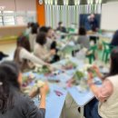 춘천동원학교 이미지