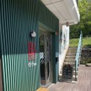 병산365 | 정관카페 병산 365 방문 후기(주차장 완비)