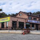 효자해물칼국수 | [식당] 찹쌀탕수육과 해물칼국수 조합을 맛보고 싶으시다면? 전주 박물관 근처 맛집 '효자해물칼국수'