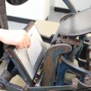 청주고인쇄박물관 이미지