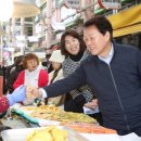 진전면동산경로당 이미지