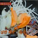 강화도집 이미지