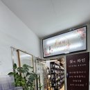 광화문세종문화회관꽃집인덕플라워앤와인