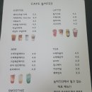 놀터723
