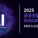 조달청 노컷뉴스