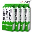 (주)영신에프앤씨 이미지