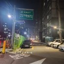 영등포구견인차량보관소 이미지