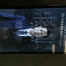 법무법인장안 이미지