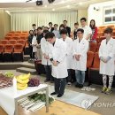 경기바이오 이미지