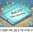 에이지엠씨