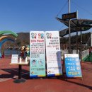 뿌리공원 이미지