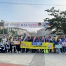 강화자원 이미지